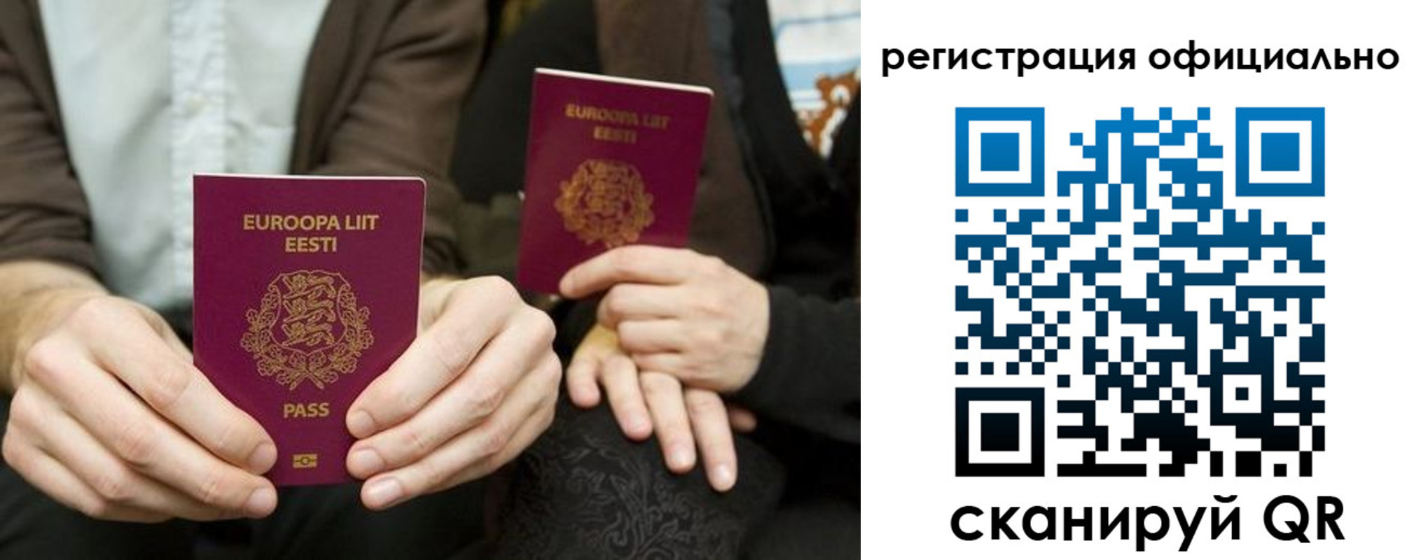 форма 3 в Дятьково